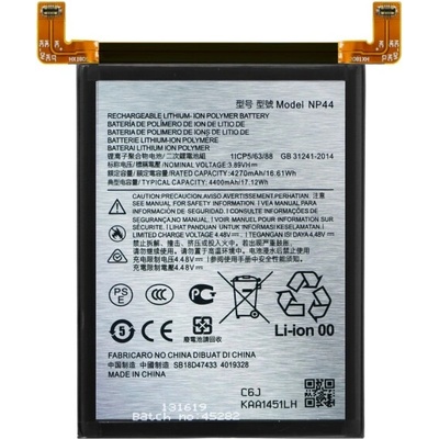 MPS Батерия за Motorola Edge 30 Fusion / Edge 40, 4400 mAh (24802)