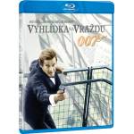 MagicBox 007: Изглед към долината на смъртта - Blu-ray (084659)