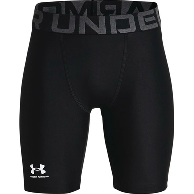 Chlapecké Kraťasy Under Armour