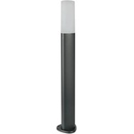 ELMARK GRF966-80 800mm 966P800