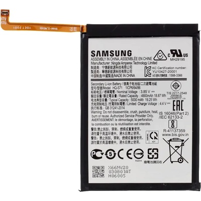 Samsung HQ-S71 Оригинална Батерия за Samsung Galaxy M11