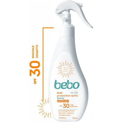 Bebo слънцезащитна емулсия фамилия SPF 30 - 300 мл