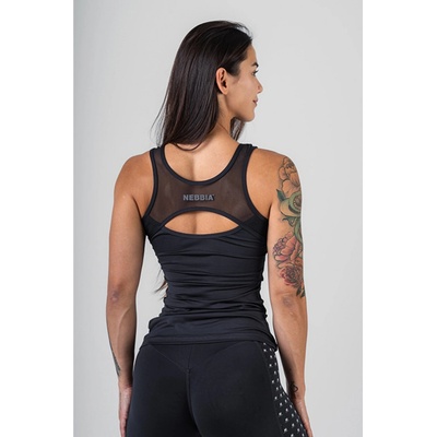 Nebbia Fitness 439 black