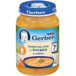 Gerber пюре пролетна супа с пуешко и копър - 190 г