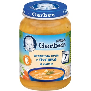 Gerber пюре пролетна супа с пуешко и копър - 190 г