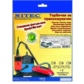 Image 1 of NITEC Торбички за прахосмукачки НИТЕК, код Т136