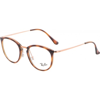 Ray Ban RX 7140 5687