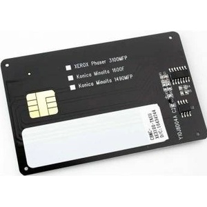 Sagem КОМПЛЕКТ ИНТЕРФЕЙС + СИМ КАРТА (Interface + sim card) ЗА SAGEM LASER PRO 354/6/8