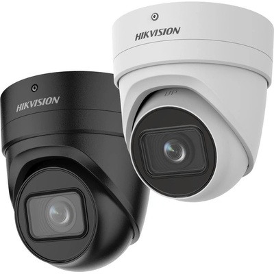 Hikvision DS-2CD2H46G2-IZS (2.8-12mm) (C) (Black)