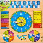 EmonaMall Дървен пъзел часовник EmonaMall - Код W3948 (W3948-9164-9164)