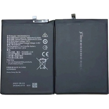Huawei HB536896EFW Батерия за Huawei nova Y70 4G