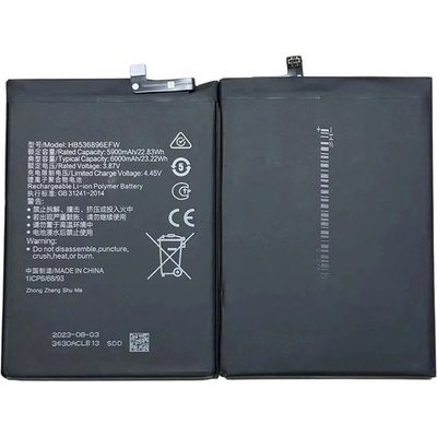 Huawei HB536896EFW Батерия за Huawei nova Y70 4G