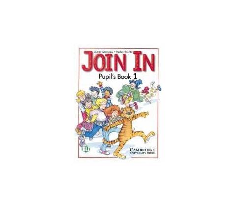 Join In 1 PB