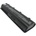 Cameron Sino HP 4400 mAh (CS-HDM4NB)