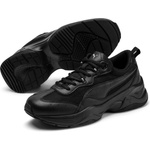 PUMA Дамски маратонки Puma Cilia Ladies Trainers - Black