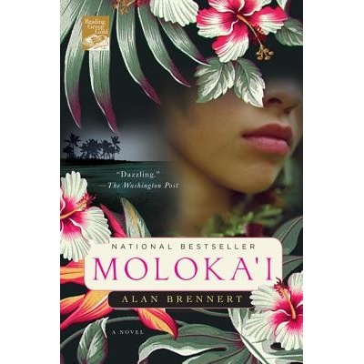 Moloka'i Brennert AlanPaperback