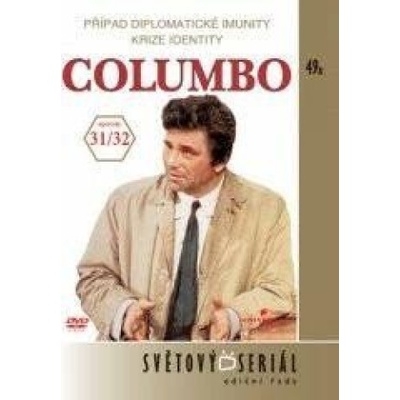 Columbo 17 - 31/32 - DVD pošeta