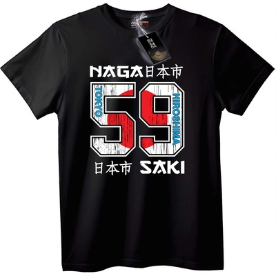 NOONEBRAND Тениска Naga Saki Japan 59 градски - XL, Black