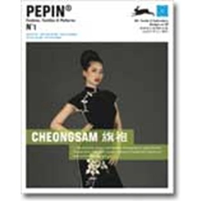 Cheongsam