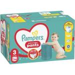 Pampers Гащички Pampers Pants 3 MB (6-11 кг. ) - 128 броя