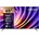 Dreame Vivid 65Q100
