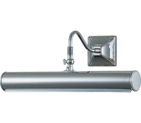 Elstead PL1/20 PC