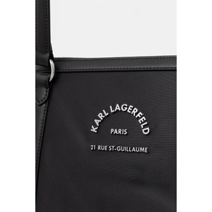 KARL LAGERFELD Чанта (A2W30080) - answear - 207,30 лв