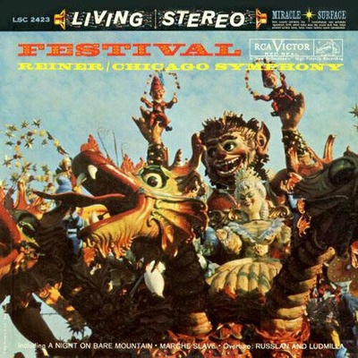Reiner Fritz - Festival LP
