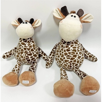 Image 1 of Armtoys ПЛЮШЕН ЖИРАФ 30 СМ