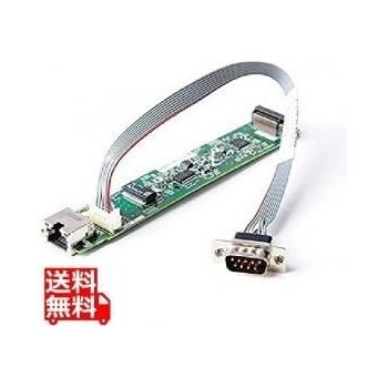 HPE P65407-B21