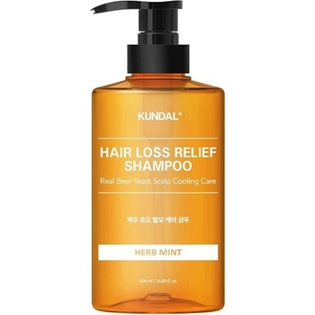 Image 1 of KUNDAL Шампоан против косопад, с бирена мая, 500 ml