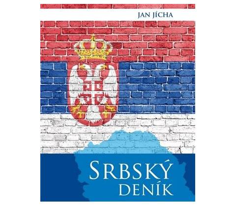 Srbský deník