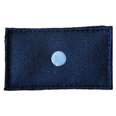 Armed Hodnostní nášivka Svobodník, černý podklad – Sleviste.cz