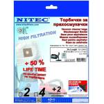 NITEK Торбички за прахосмукачки - код Т157 delonghi, hitachi (Т157)