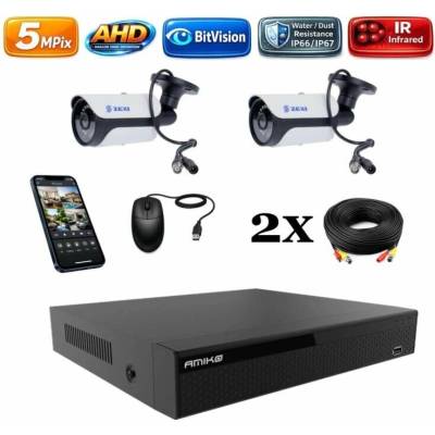 AHD Amiko 2 kamerový set Tube 2501K2