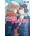 Airship Adachi and Shimamura Vol. 9 | Hitoma Iruma, Non