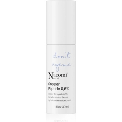 Nacomi Next Level Copper Peptide 0, 5 % серум за лице с пептиди 30ml