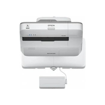 Epson EB-696Ui