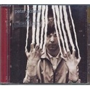 GABRIEL PETER: PETER GABRIEL 2, CD