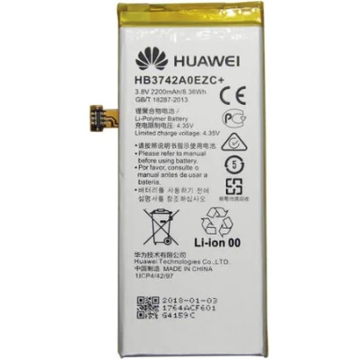 Huawei Батерия за Huawei P8 Lite ALE-L21