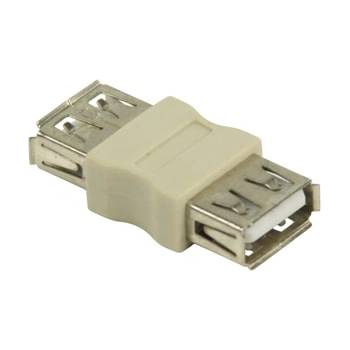 Кабел USB Converter Kolink USB 2.0 A (женски) - A (женски) адаптер VLCP60900B (VLCP60900B)