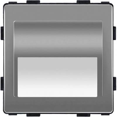 ELMARK Element led ПОДОВ ОСВЕТИТЕЛ, СИВ (195mlfcl/gr)