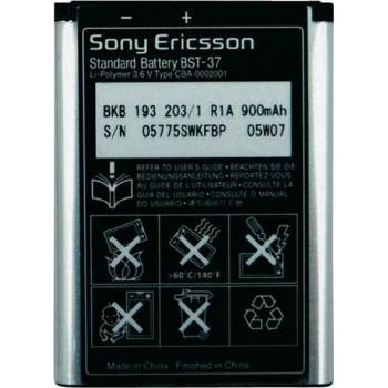 Sony BST-40