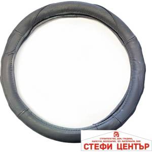 Paolo Калъф за волан - 038 М - 38cm (21200) - steficenter