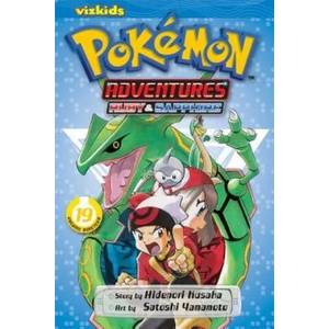 Pokemon Adventures (Ruby and Sapphire), Vol. 19 | Hidenori Kusaka (2013)