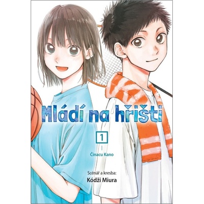 Mládí na hřišti - Kódži Miura