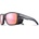 Julbo Слънчеви очила Julbo Shield M S3 (VLT 13%) Sunglasses - Grey / Rose / Brown (205-2620-0111)