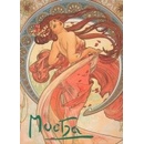 Mucha Sarah Muchová