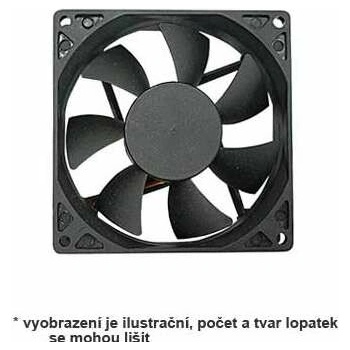 PrimeCooler PC-8025L12ST