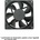 PrimeCooler PC-8025L12ST
